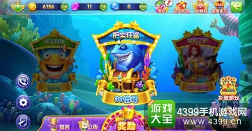 后宫居所杨过游戏常见问题解答与技巧汇总