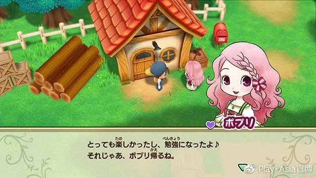 后宫牧场生活下载地址大全 中文汉化版一键获取