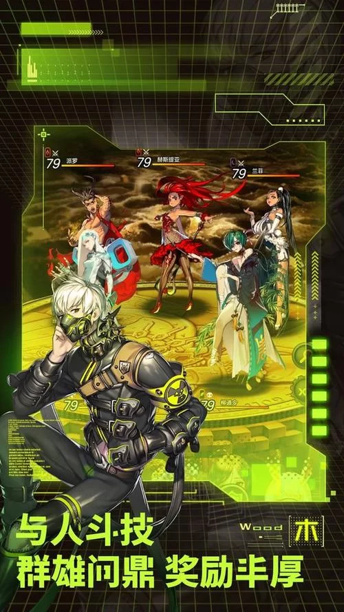 后宫秘密绅士游戏角色排名谁才是真命天女