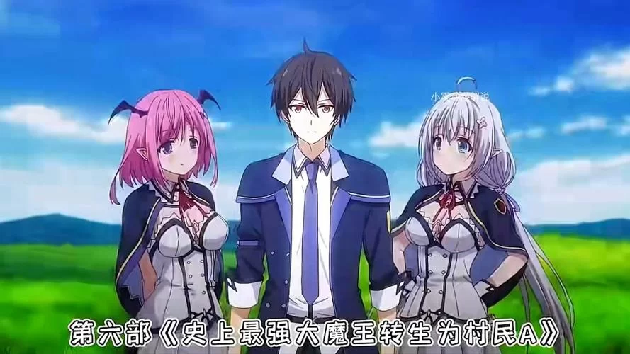 后宫秘密绅士游戏角色排名谁才是真命天女