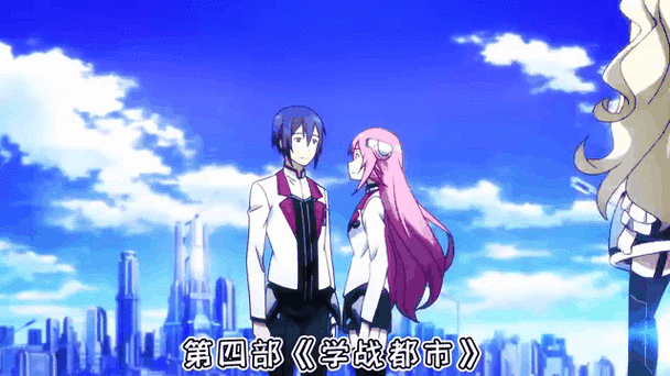 后宫秘密绅士游戏角色排名谁才是真命天女