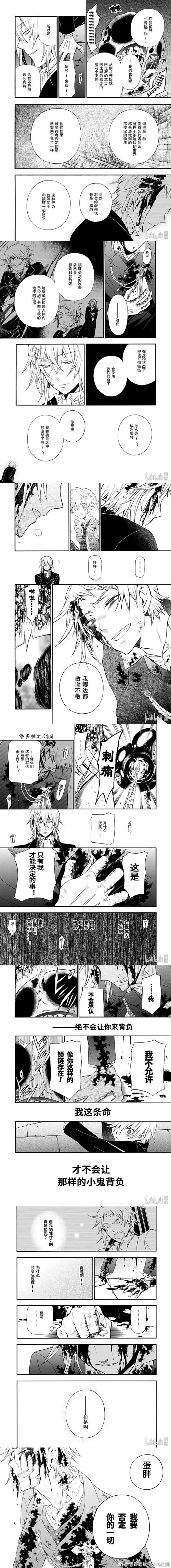 向我的女神投降下载地址合集 多种版本任你选择