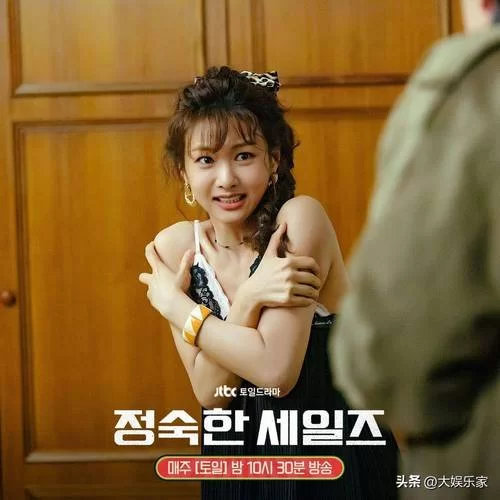 向我的女神投降下载地址合集 多种版本任你选择