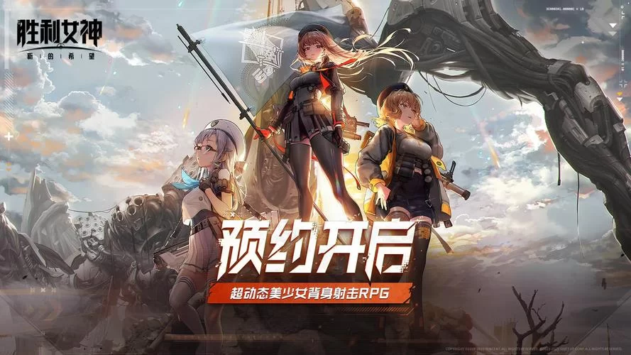 向我的女神投降最新版本是多少 游戏更新了吗