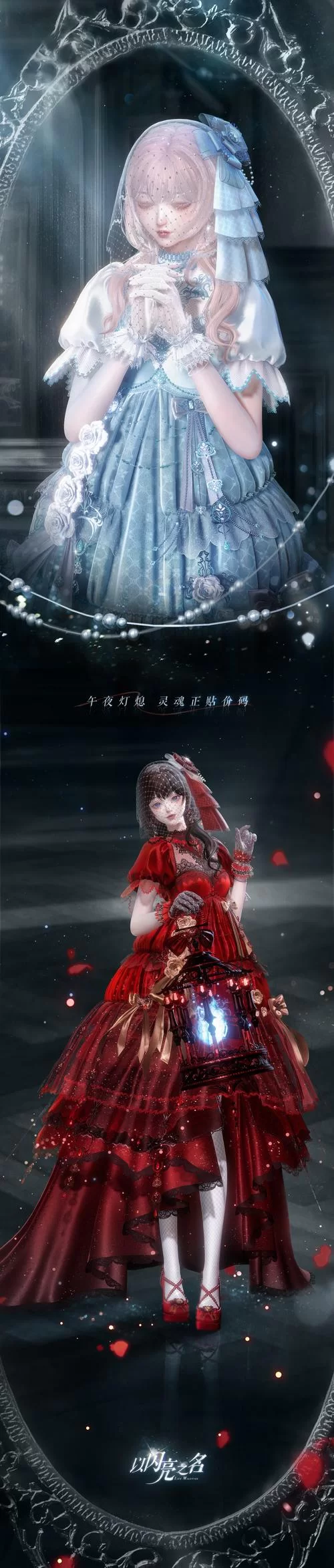 命运之墓更新地址在哪 最新入口一键直达