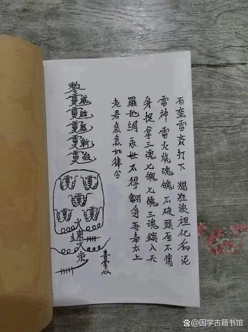 命运之墓最新版本副本通关技巧