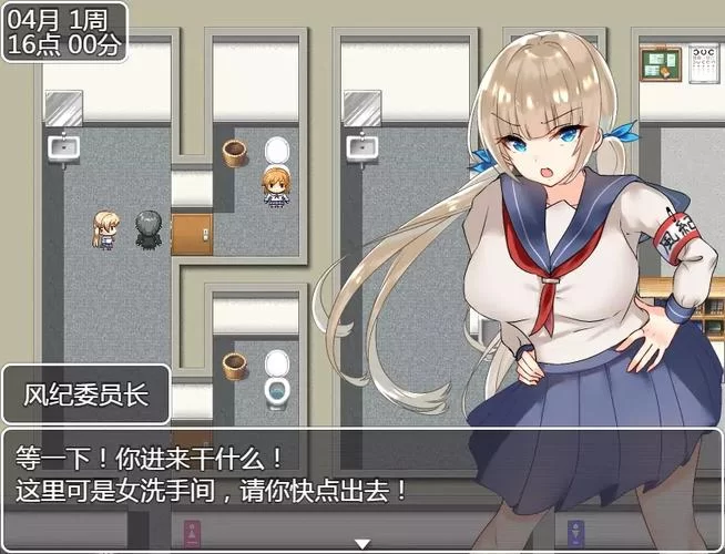 和JK们恋爱来度过高中生活的安卓游戏大全
