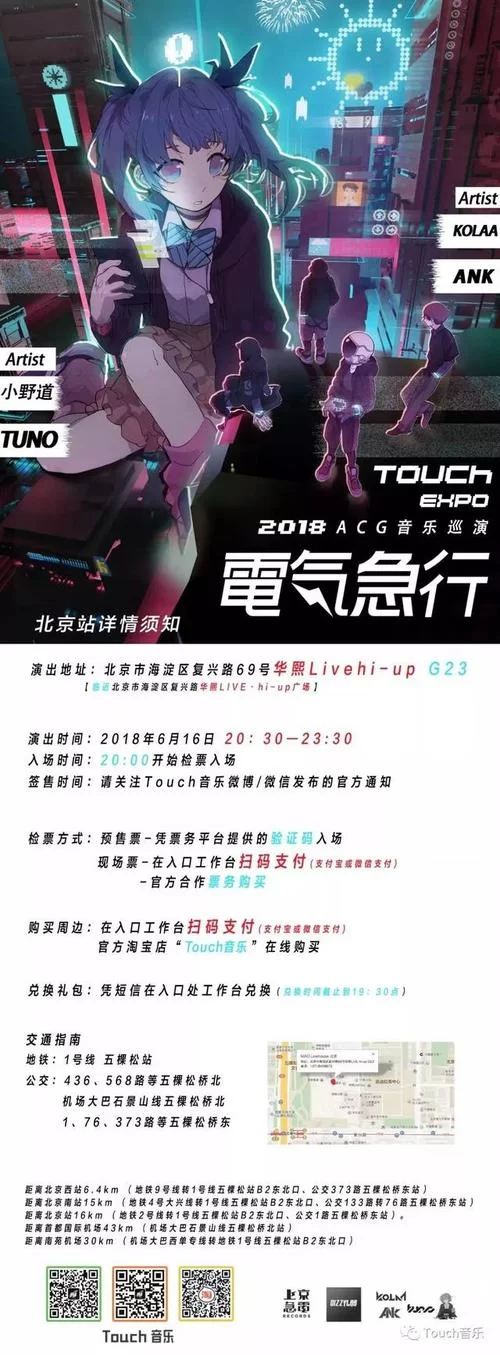 和姐姐一起的夏天3369acG官网角色玩法解析