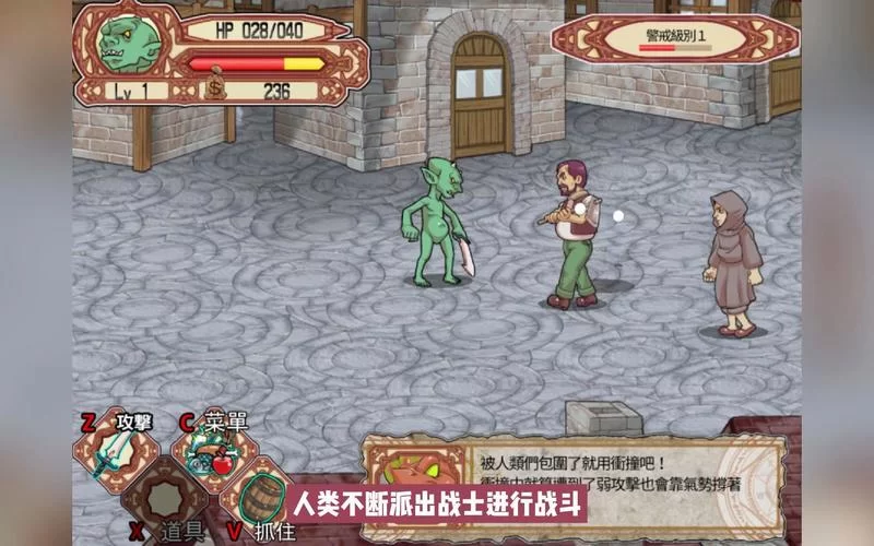 哥布林沃克更新地址大全 一键获取最新版