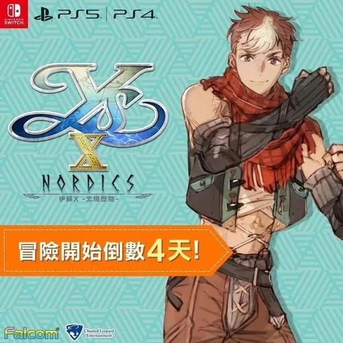 哥布林的逆袭3D安卓版 下载安装常见问题解答
