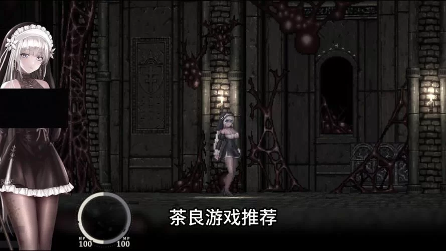 哥特少女勇闯恶魔城在哪下载 最新地址一键获取