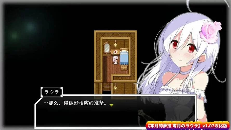 哪里可以下载NTR游戏 热门平台资源全分享