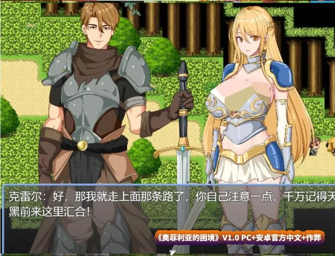 哪里可以下载NTR游戏 热门平台资源全分享