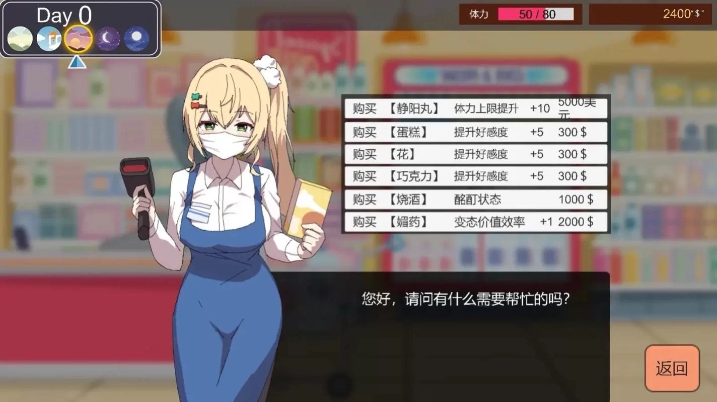 哪里可以下载NTR游戏 热门平台资源全分享