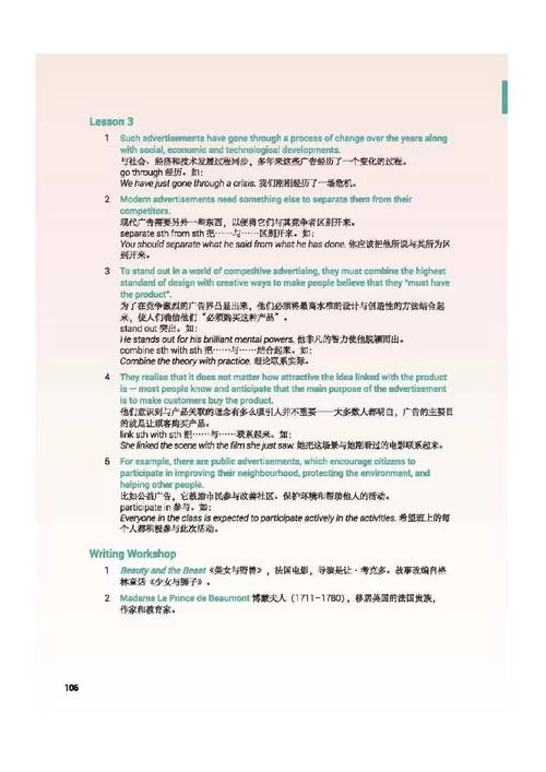 哪里可以下载SOA续集 高清完整版地址