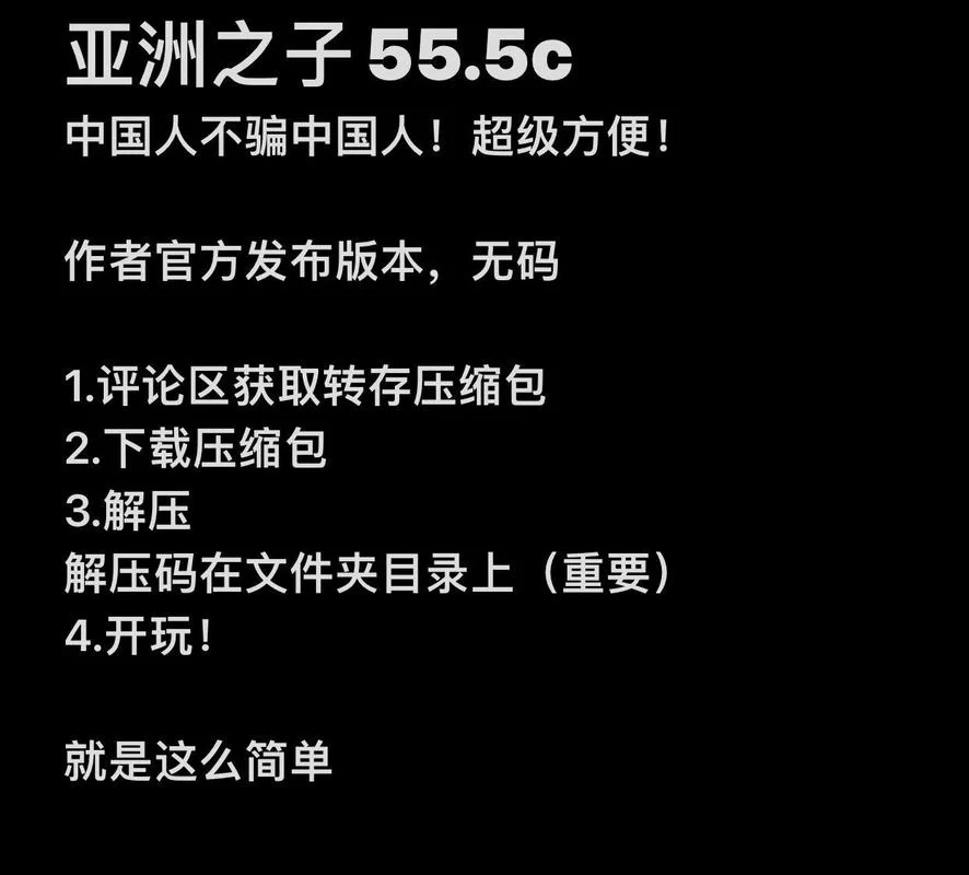 哪里可以下载SOA续集 高清完整版地址