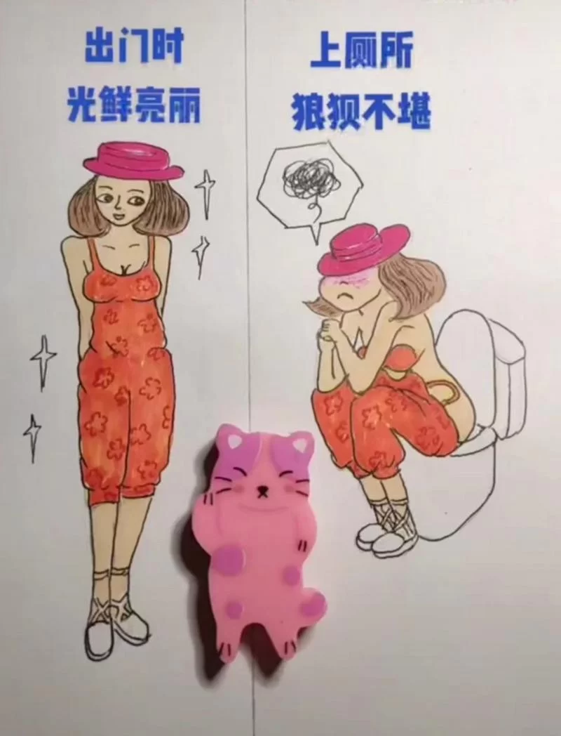 哪里可以下载厕所里奇怪的声音 详细教程来了