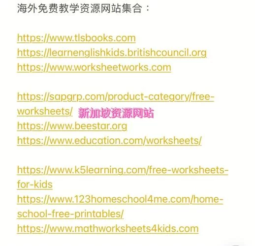 哪里能下载NLT合集安卓版 这几个网站资源超全