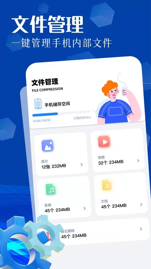 哪里能下载VAM1.9.8安卓版 安全可靠资源推荐