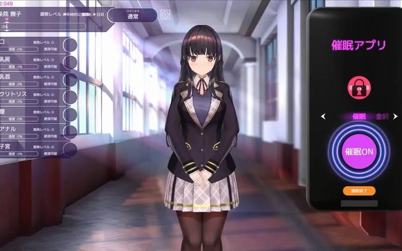 哪里能下载催眠少女游戏 安全无毒的网站推荐