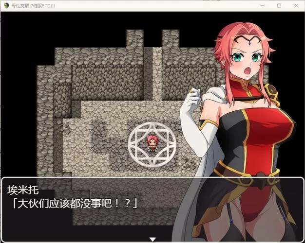 哪里能下载催眠少女游戏 安全无毒的网站推荐