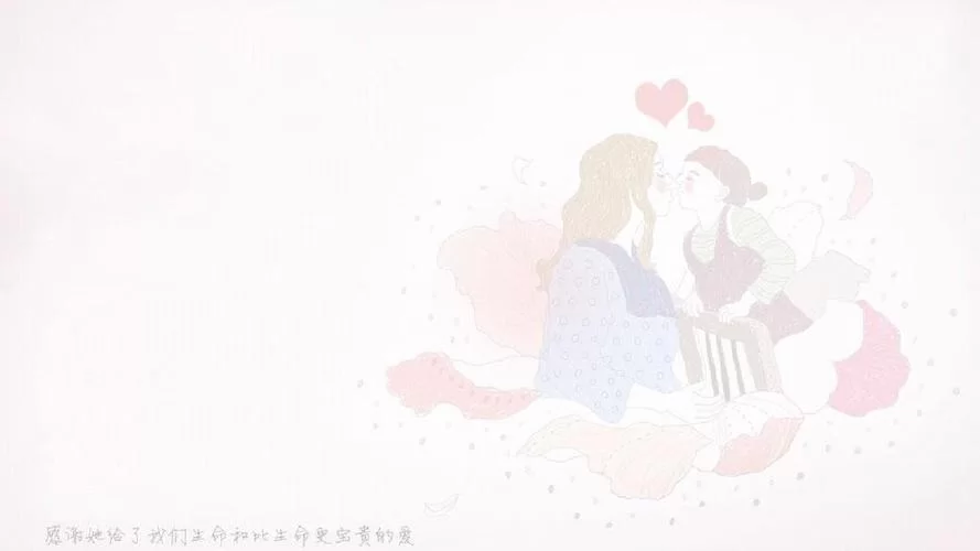 哪里能下载妈妈的爱安卓版 最新安装包分享