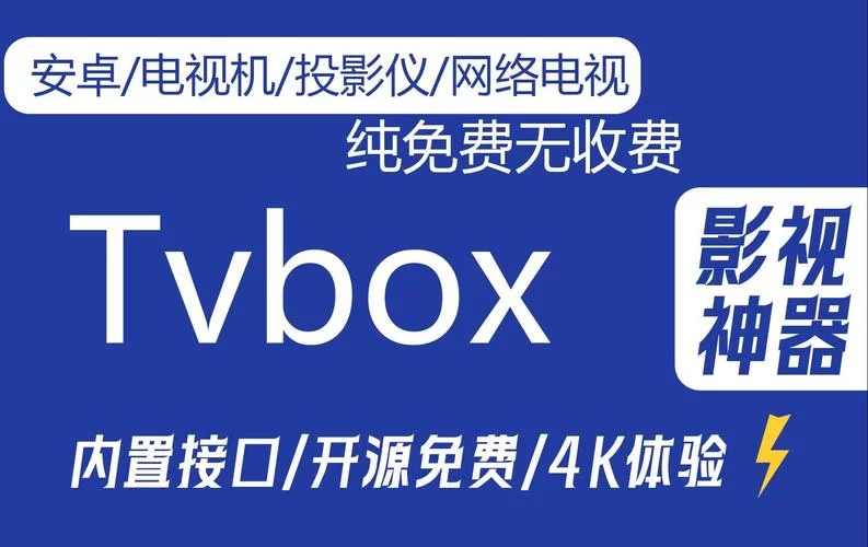 哪里能下载妈妈的爱安卓版 最新安装包分享