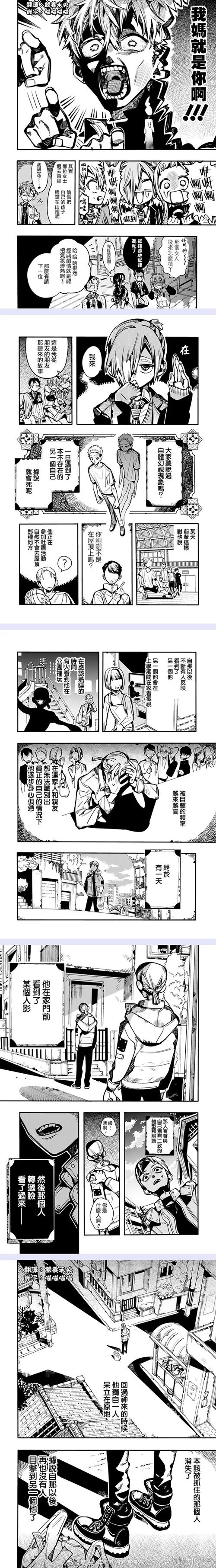 哪里能下载理不尽陵辱物語 高清资源免费分享