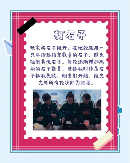 回忆游戏介绍这些经典游戏你还记得几个