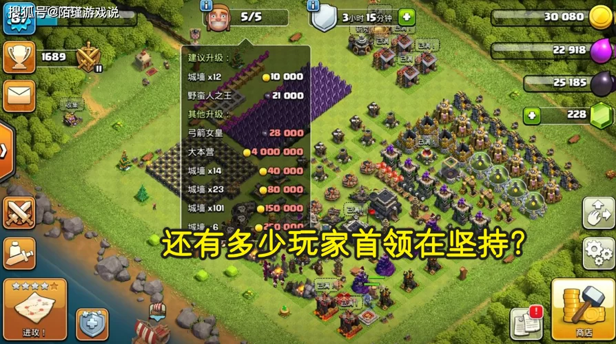回忆游戏攻略详解 老玩家才知道的实用技巧