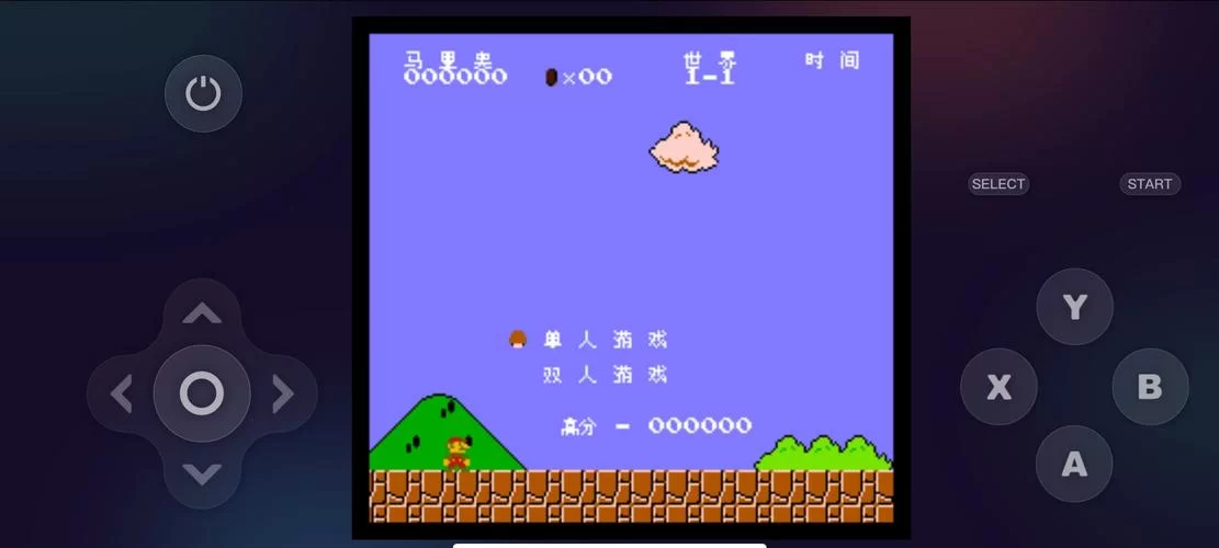 回忆版本大全盘点那些年玩过的老游戏