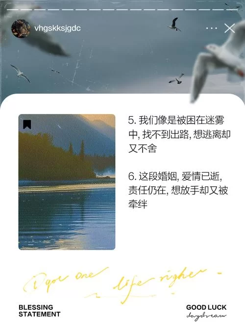 困倦的羁绊下载地址分享 最新资源一键获取