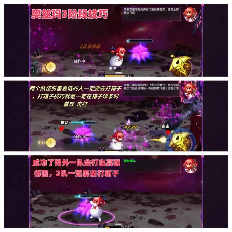 困难时期最新版本通关技巧 老玩家教你轻松过关