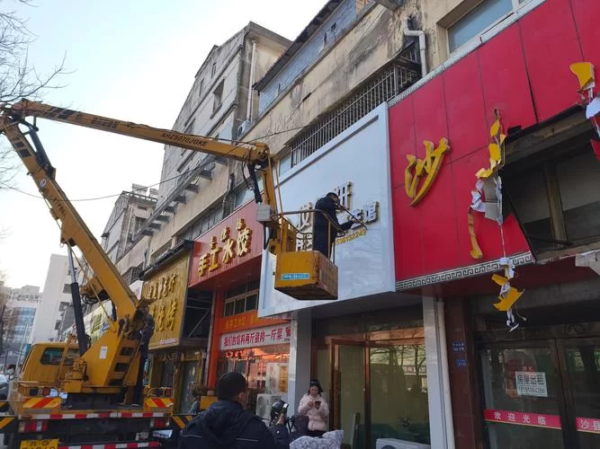 圣塔县的生活下载地址大全 免费安全无广告