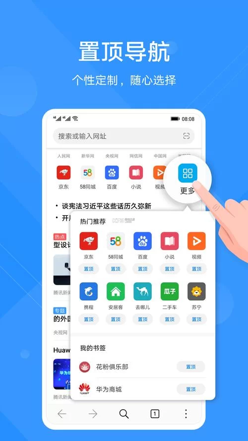 圣天之泪下载地址大全 电脑手机版高速下载