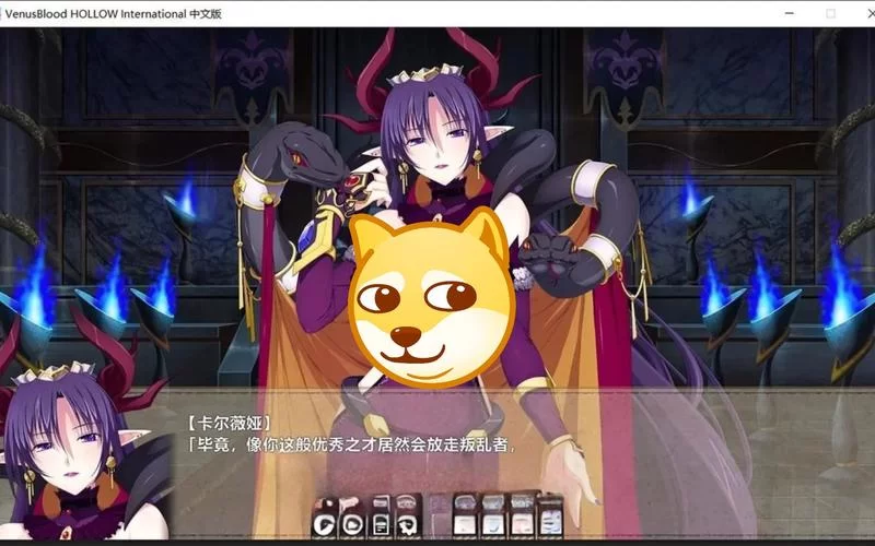 圣女之血业火新娘官网最新消息及下载地址分享