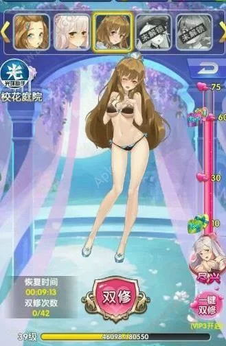 圣女之血救世主杨过游戏攻略大全新手必看