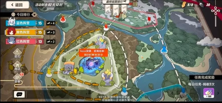 圣女骑士蕾雅最新版本玩法攻略新手必看指南