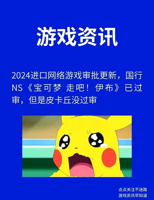 圣奴隶学园1安卓汉化教程 手把手教你玩转游戏