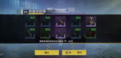 圣奴隶学园1安卓汉化教程 手把手教你玩转游戏