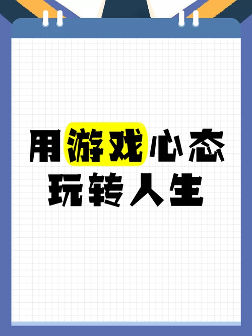 圣奴隶学园1安卓汉化教程 手把手教你玩转游戏