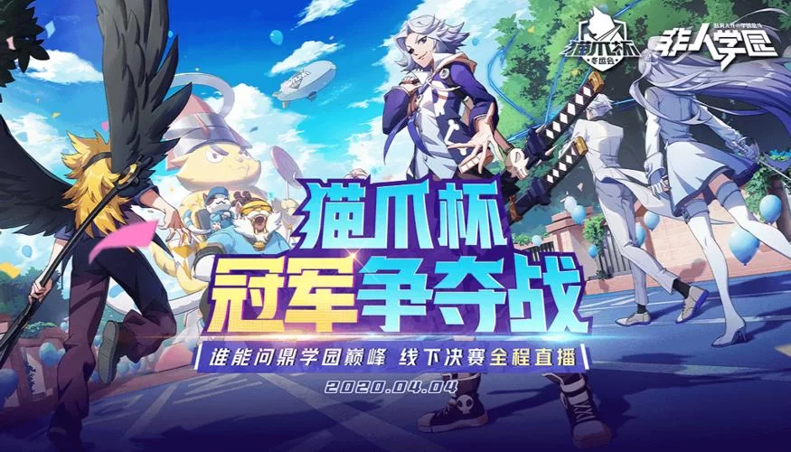 圣奴隶学园1游戏官网攻略大全新手必看教程