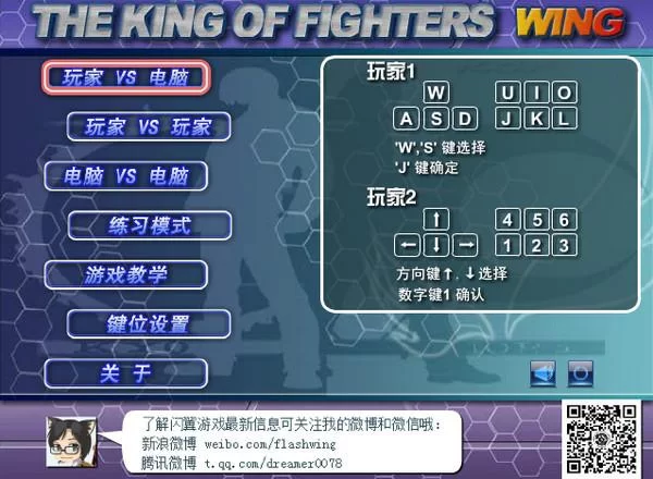 圣奴隶学园1游戏官网攻略大全新手必看教程