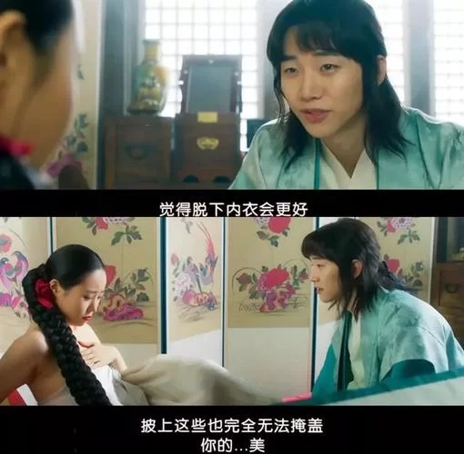 圣妓女艾蜜莉汉化版更新了什么最新内容揭秘 圣妓女艾蜜莉汉化版更新了什么最新内容揭秘