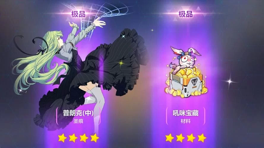 圣痕的亚莉亚游戏攻略全关卡boss打法详解