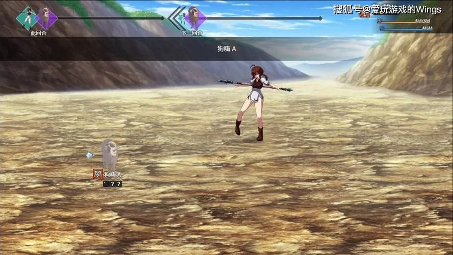 圣石少女篇最新剧情解析看这里就够了
