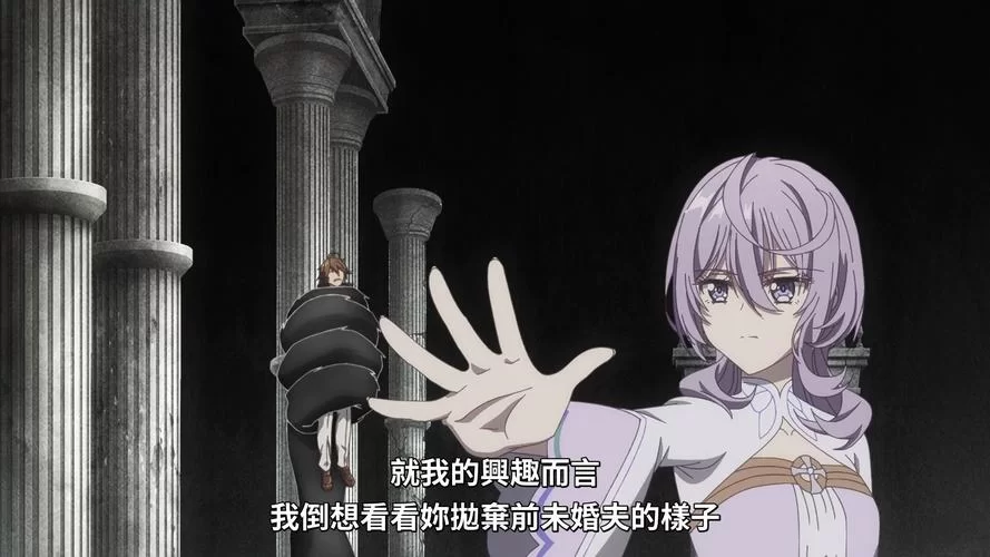 圣石少女篇最新剧情解析看这里就够了