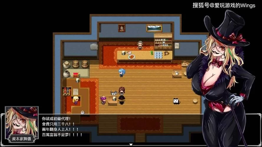 圣石少女篇最新版本角色技能解析