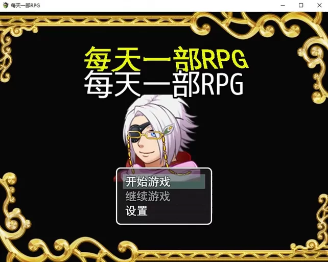 圣石少女篇游戏介绍 带你了解这款热门RPG的玩法与特色