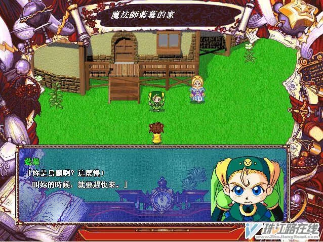 圣石少女篇游戏介绍 带你了解这款热门RPG的玩法与特色